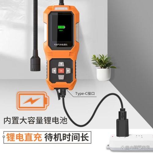 而对于商用客户,店铺或工厂的燃气管道定期
